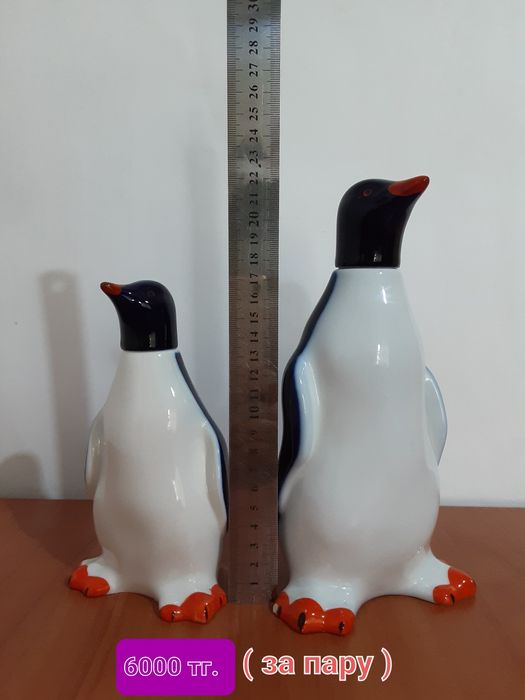 Продам советские графины из фарфора