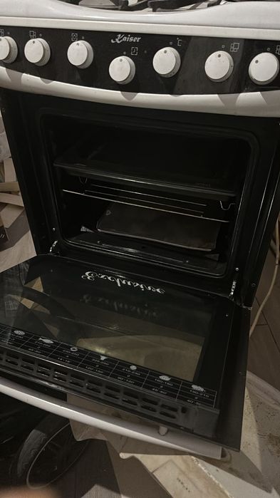 Продам газовую плиту Kaiser