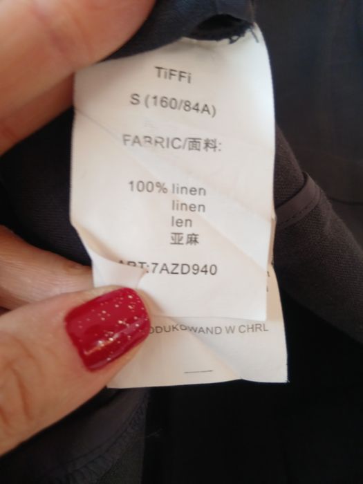 Compleu sacou si fusta 100% in