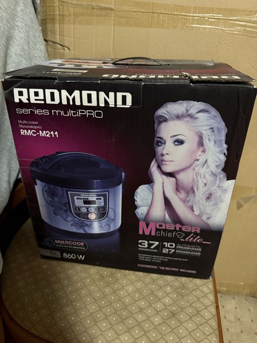 Продам мультиварку