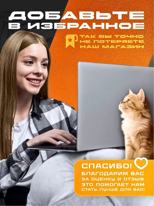 Самоклеющиеся обои, обои для стен, 3D обои, обои самоклейка, идут 5 шт