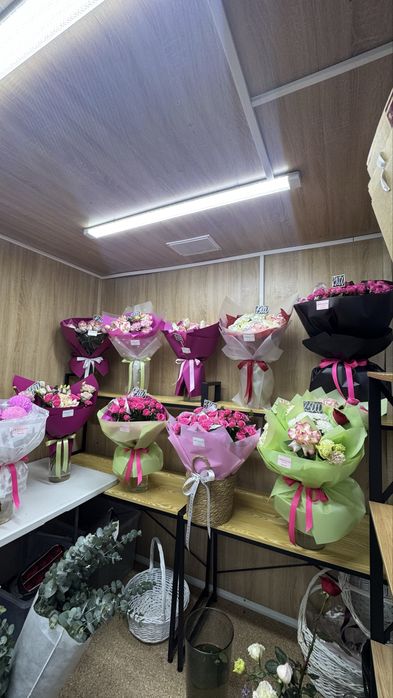 Цветочный магазин