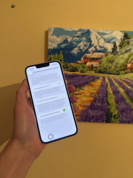 продаю айфон 13/Iphone 13