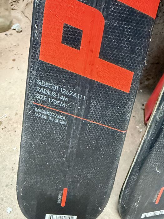 Ски Rossignol P100
