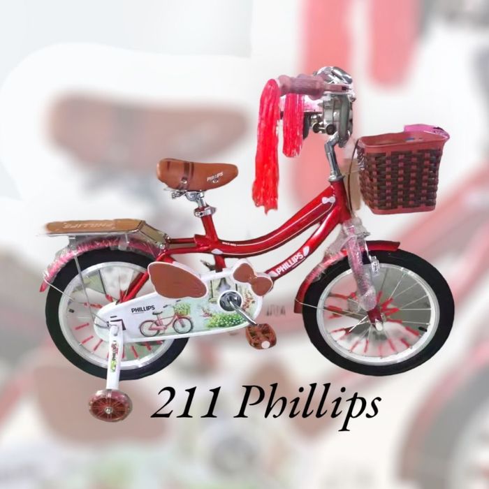 GAIAXY ，20，24，26