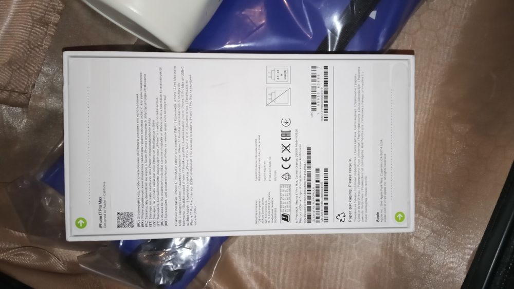 Apple 17 pro maks 256 гб