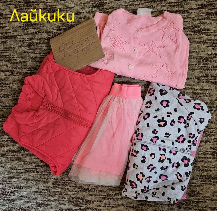 Дрешки за момиче 98-104