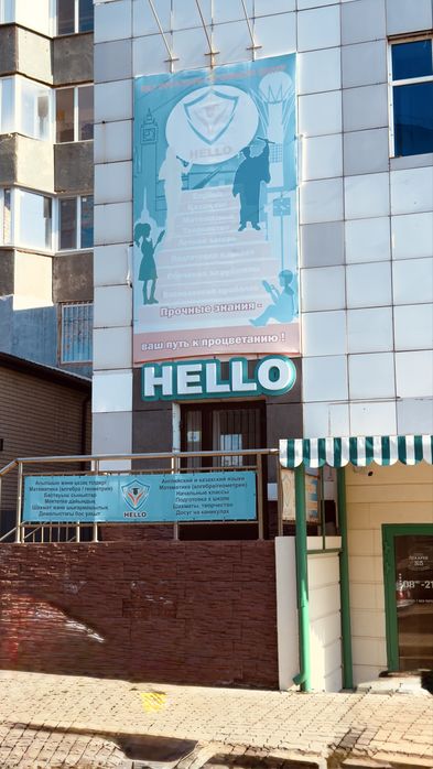 Продается коммерческая недвижимость