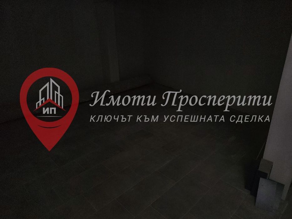 Заведение в София-Овча Купел площ 300 цена 1700