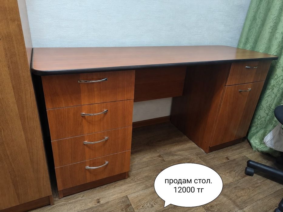 Продам письменный стол