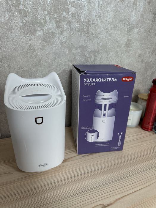 Освежитель воздуха