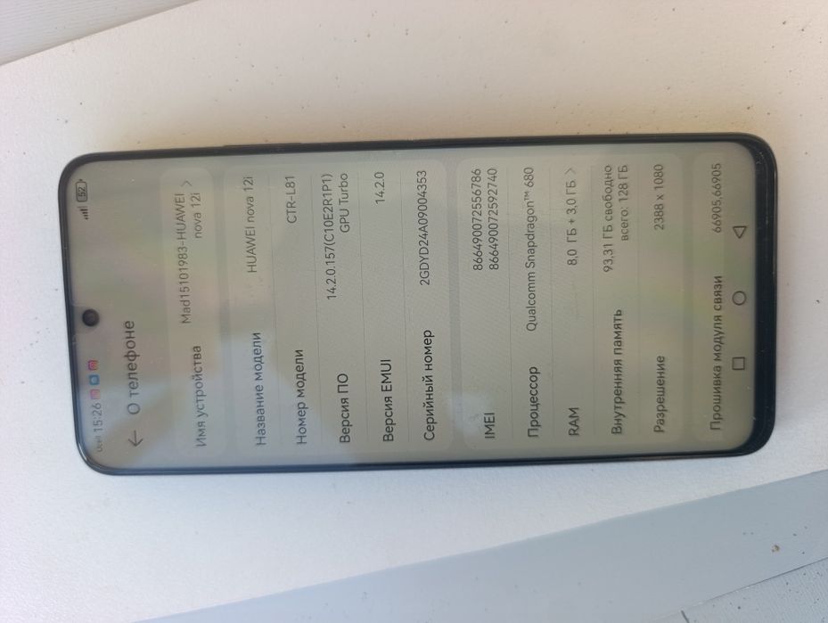 Sotiladi 200$ kelishamiz