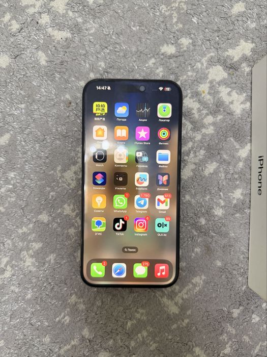 Iphone 15 pro max 256gb 86%