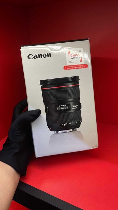 Canon 24-70mm f2.8 EF USM II