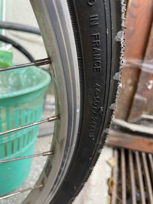 Детски велосипед Btwin 24 инча