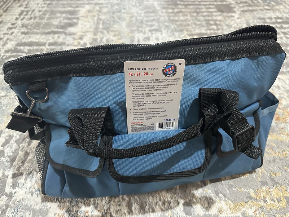Сумка для строительного инструмента