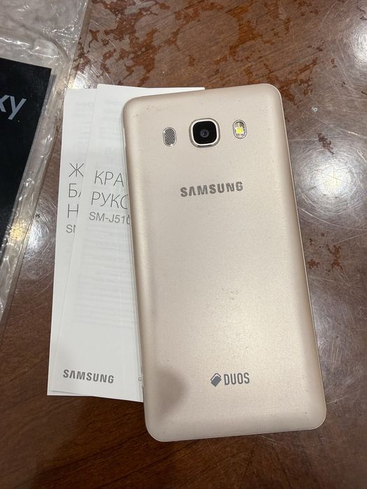 Телефон VIVO YO2t