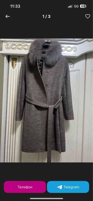 Новое кашемировое пальто