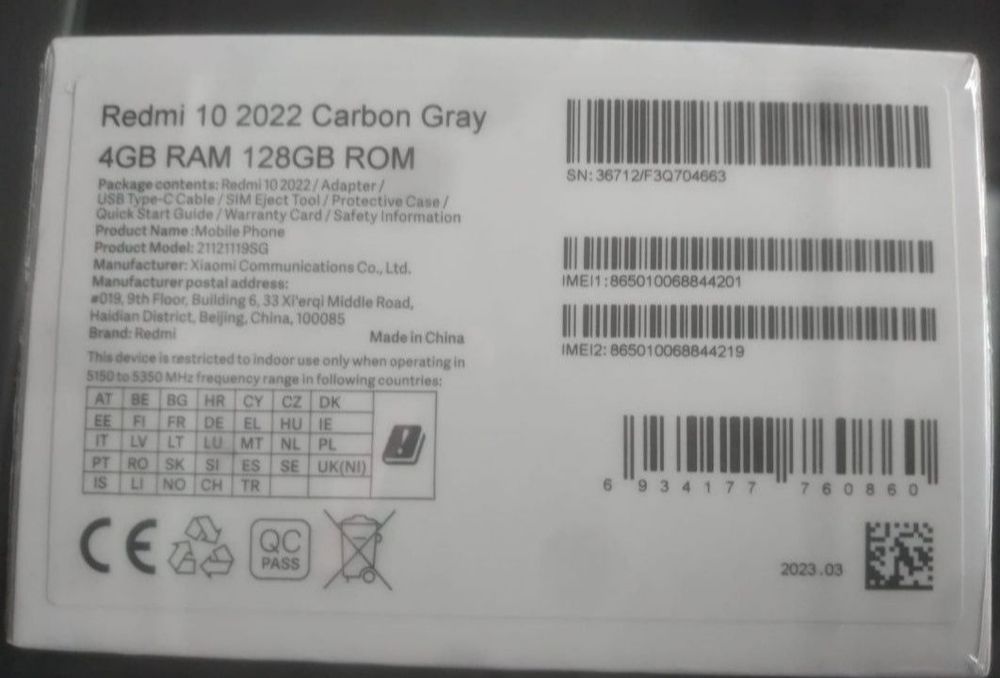 Smartphone Xiaomi Redmi 10 (2022)