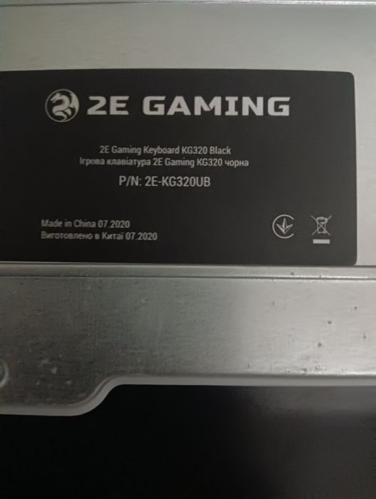 Продам клавиатуру 2E Gemihg Keyboard KG320