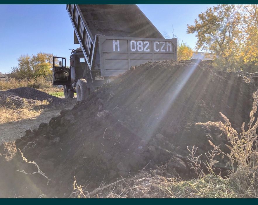 Перегной навоз чернозем