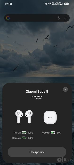 Беспроводные наушники Xiaomi buds 5