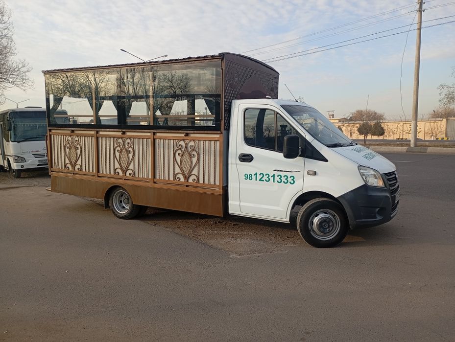 Маросим Дафн Жаноза машин