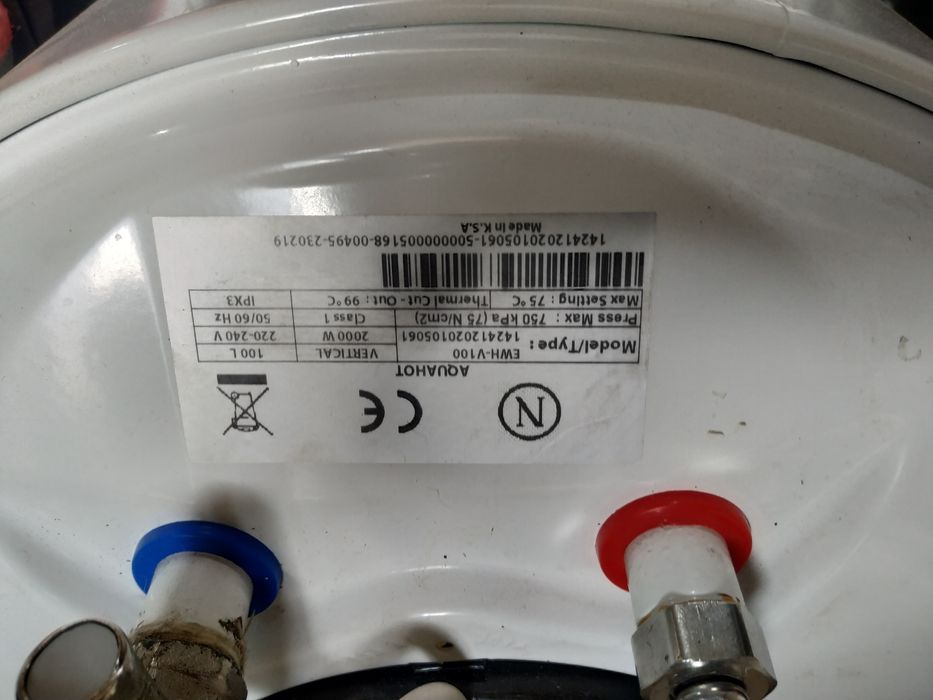 Водонагреватель AQUAHOT 100 литров