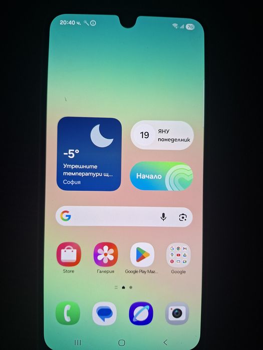Samsung a26 със гаранция.