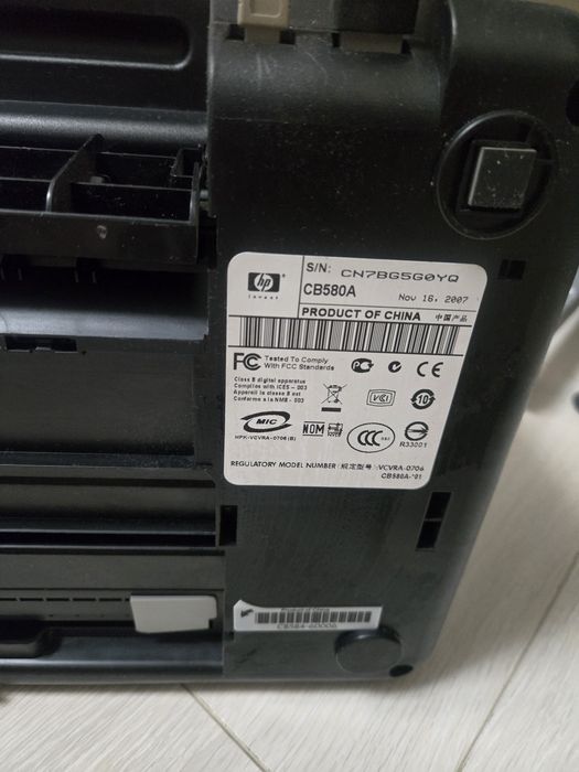 Принтер сканер HP струйный