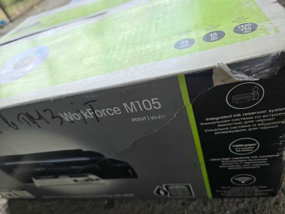 Принтер Epson WorkForce M105 ч/б.  струйный