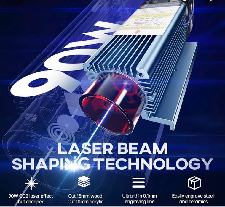 Sculpfun Лазер 90 W за гравиране и рязане
