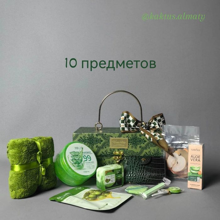 Подарочные наборы