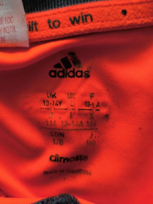 Футболна тениска adidas Messi