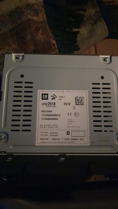 Продам магнитола