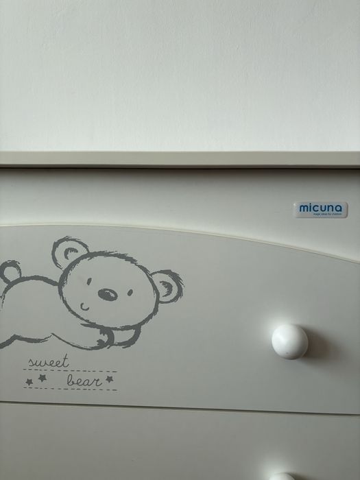 Детско шкафчe Micun