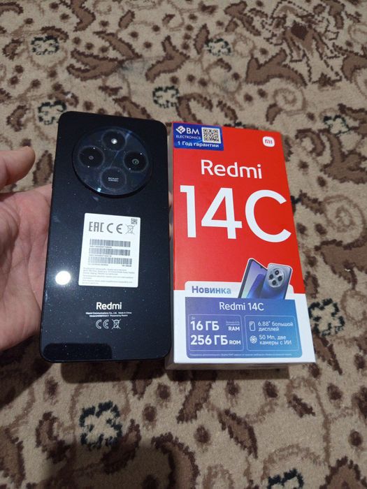 Redmi noteeeee 14S