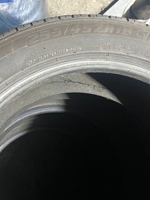 Летние шины………….