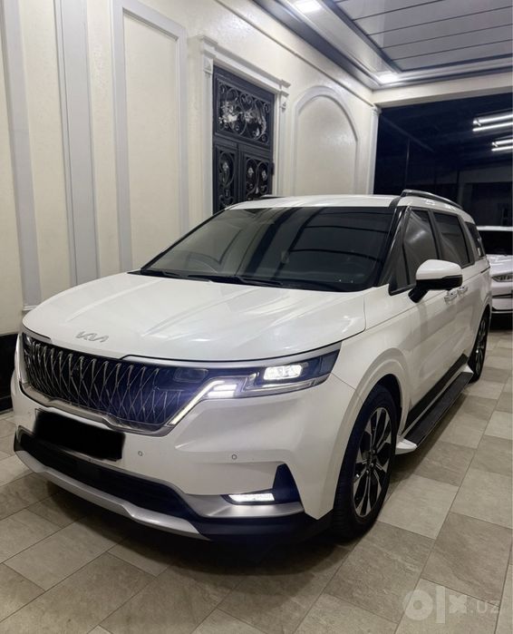 KIA Carnival 2023