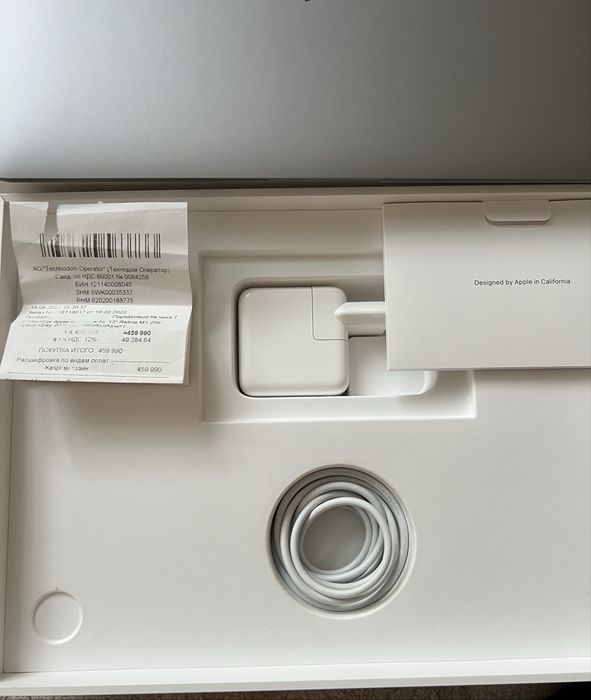 MacBook Air M1 (EAC) SpaceGray 256