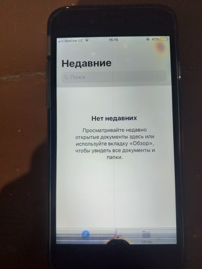 Ayfon 6 iphone 6: 500 000 сум - Мобильные телефоны Бекабад на Olx