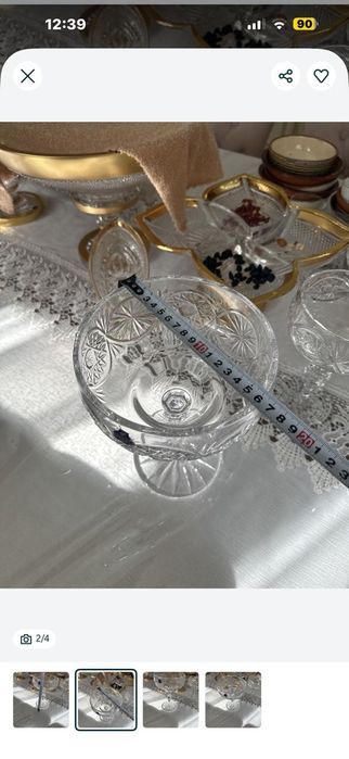 Гусевский Хрусталь большая конфетница