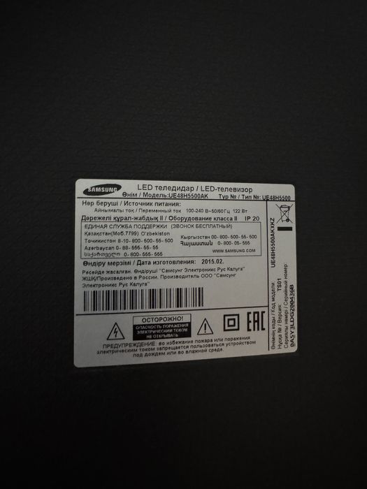 Телевизор Samsung на запчасти