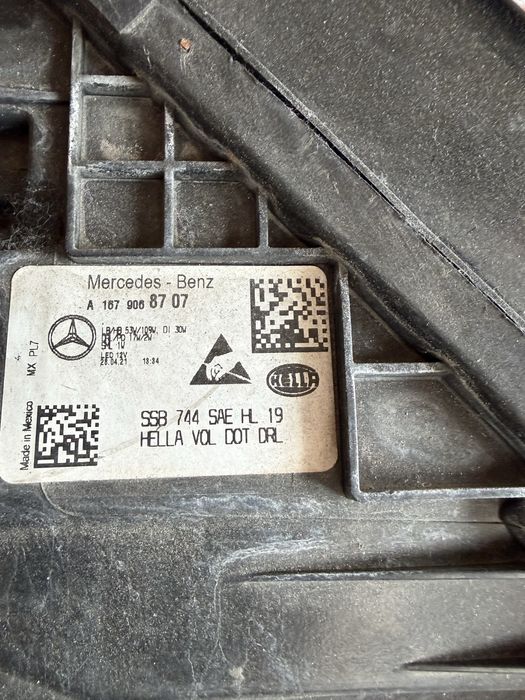 Ляв Фар за Mercedes GLE USA