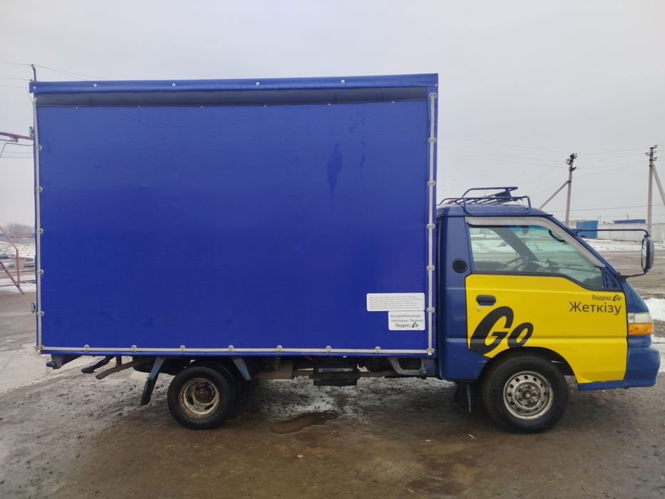 Продам hyndai porter