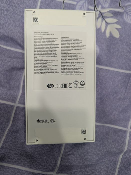 Samsung A 57 5G 12/256