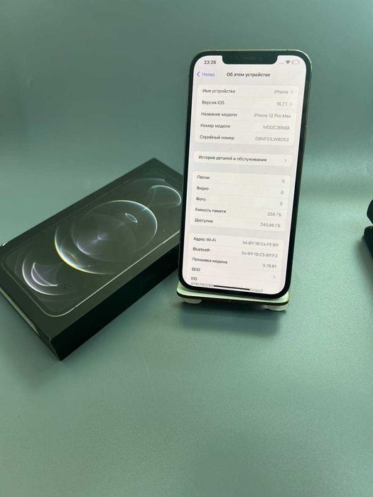 Apple iPhone 12 Pro Max, 256 гб акб 76% (Степногорск 910095)