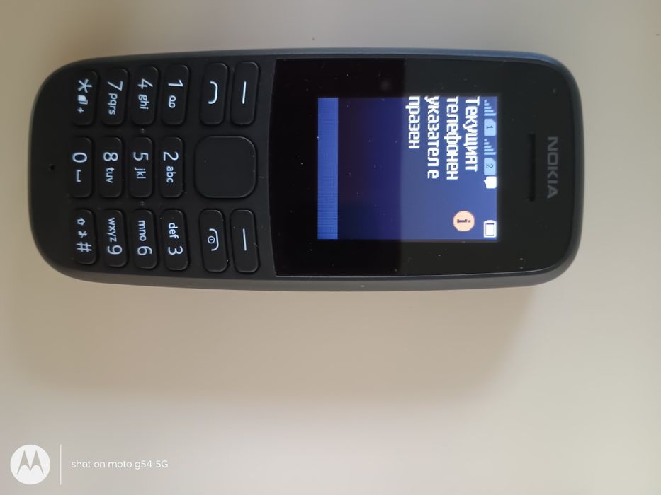 Напълно нов мобилен телефон NOKIA 105, за 2 СИМ карти, с оригиналното зарядно, кутия и книжка-упътване