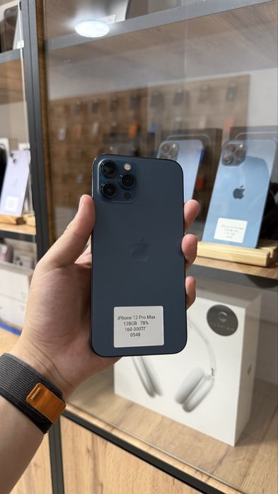 iPhone 12 Pro Max 128GB
