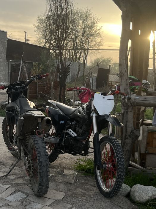 Продам эндуро FMZ 01